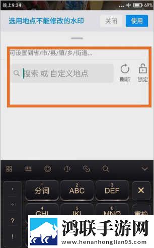 魅影直播间B站直播秒播版下载,魅影直播间B站直播优化版卡顿终结者下载