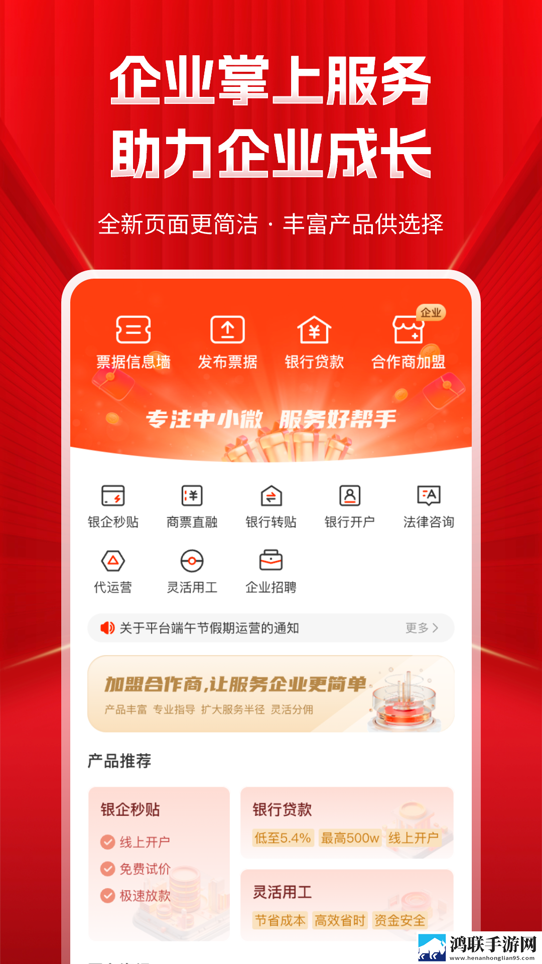 中文字幕+乱码+中文kty限时版下载,中文字幕+乱码+中文kty老年人简易版下载