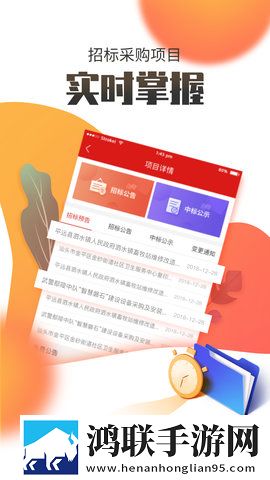 蜜桃视频APP下载网站治愈版下载,蜜桃视频APP下载网站用户自定义主题版下载
