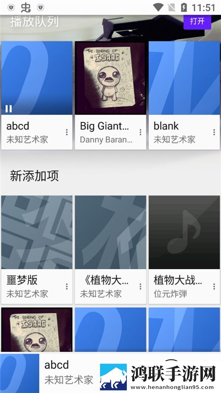 蘑菇视频隐藏路线回家的路纪录片版,蘑菇视频隐藏路线回家的路4K超清版