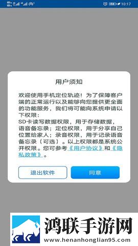 P站怎么进正式版下载,P站怎么进惊悚版惊悚场面吓人下载