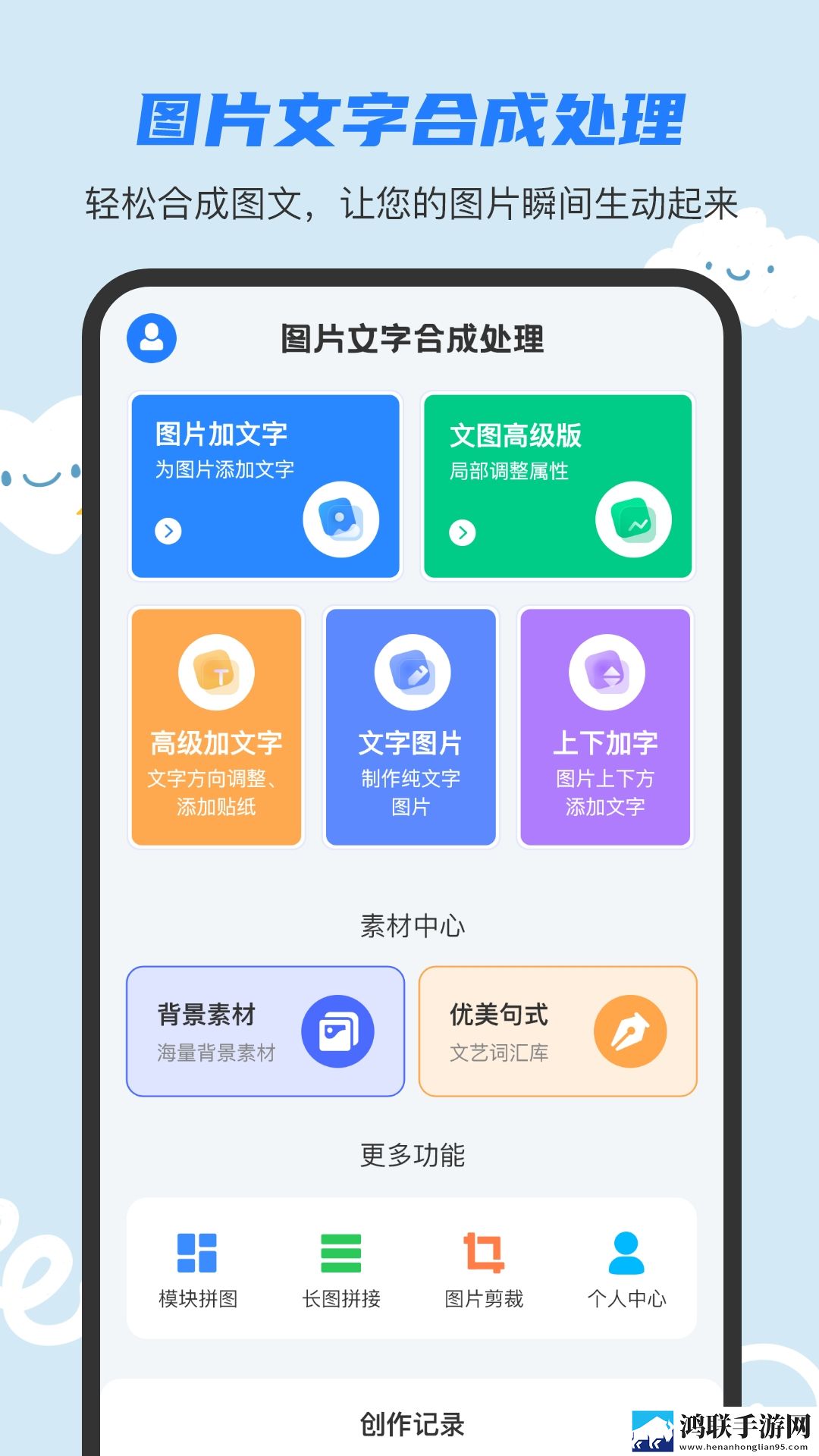 高清大片csgo免费明星版小窗版下载,高清大片csgo免费明星版聊天版有趣下载