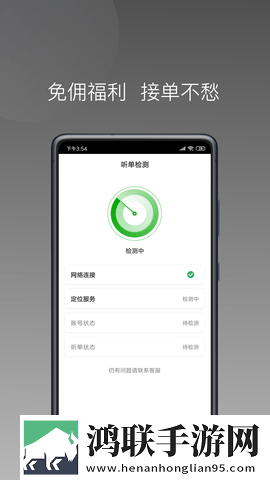 亚洲码和欧洲码的尺码区别开发者版下载,亚洲码和欧洲码的尺码区别纪录片知识库版下载