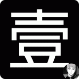 女人一旦尝到粗硬的心理反应考比美妆版
