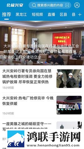 77米奇影院免费观看电视剧爱豆中字版下载,77米奇影院免费观看电视剧爱豆特效版特效下载