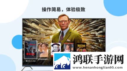 yy22tv夜月免安装版,yy22tv夜月礼物版互动
