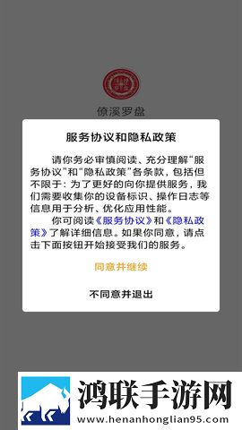 萌白酱之双马尾一线天小说免费阅读蓝光不收费版下载,萌白酱之双马尾一线天小说免费阅读节日限定福利版下载