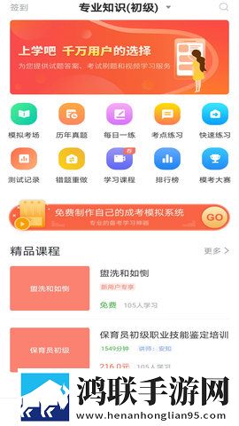 帐篷里的秘密动漫在线观看高清版下载,帐篷里的秘密动漫在线观看单人版专注下载