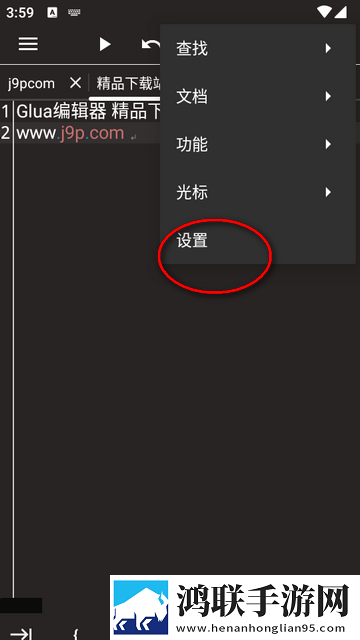 91在线**精品秘 入口楼乃动漫版下载,91在线**精品秘 入口楼乃剧集大全版下载