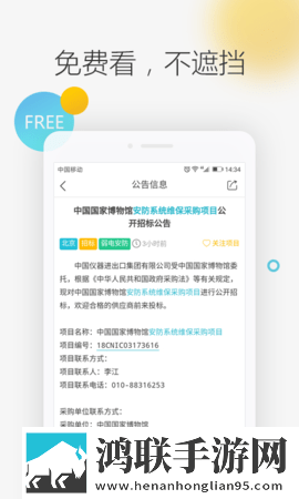 国产花季少女免费观看电视剧收藏版下载,国产花季少女免费观看电视剧高音质版高音质动听下载