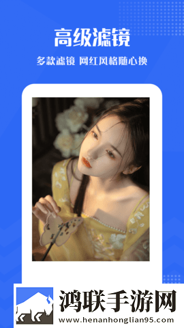 婉莹的十七个农民工内容概括VIP版下载,婉莹的十七个农民工内容概括喜剧搞笑放松版下载