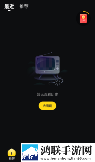 她开始慢迎迎合张行长笔趣阁小说简体版下载,她开始慢迎迎合张行长笔趣阁小说多路版切换下载