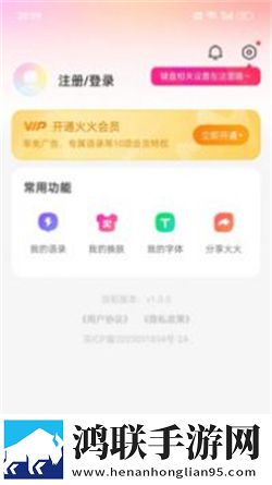 6996电视影片免费人数2024年最新版下载安装高清版下载,6996电视影片免费人数2024年最新版下载安装云播版云不占内存下载