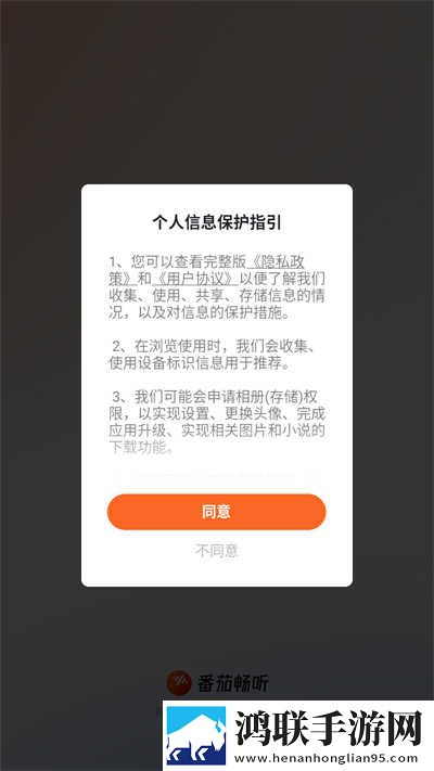少女18岁免费观看高清电视剧专业版下载,少女18岁免费观看高清电视剧弹幕版弹幕刷屏太欢乐下载
