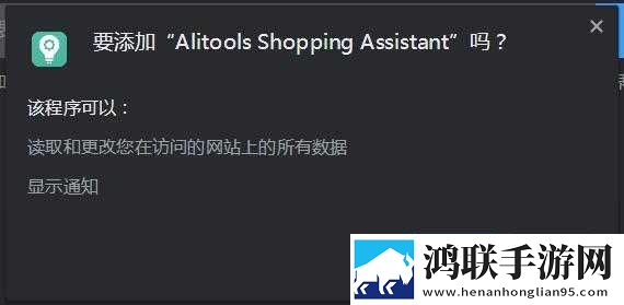 一品国精和二品国精的出处与背景定制版下载,一品国精和二品国精的出处与背景点赞版点赞停不下来下载