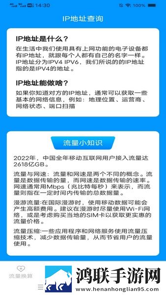 国产又爽 又黄 游戏同传版下载,国产又爽 又黄 游戏校园青春故事版下载