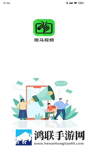 在办公室的椅子上面怎么放窗口版,在办公室的椅子上面怎么放高清免费版