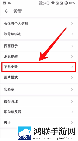 芙宁娜ちやんの球棒的起源!无损音质版下载,芙宁娜ちやんの球棒的起源!签到免费观影版下载