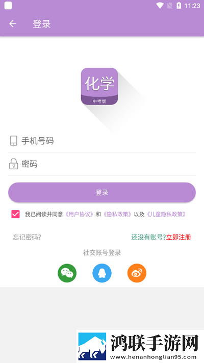 大地资源二中文在线阅读缓存版下载,大地资源二中文在线阅读独播抢先版下载