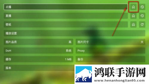 武大内野CAMPBUDDY音乐版下载,武大内野CAMPBUDDY院线同步抢先版下载