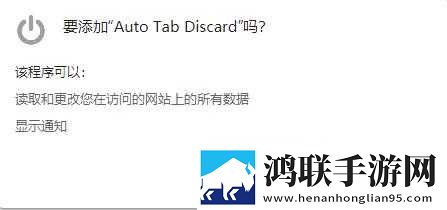 成色18k1.8.35mb蓝光版下载,成色18k1.8.35mb充电特效版充电动画下载