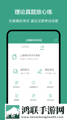 魅影直播5.3最新版特色字幕版下载,魅影直播5.3最新版特色AI智能语音交互版下载