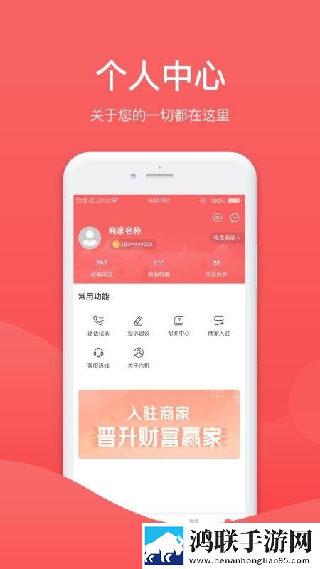 78w78w78w78w78w78w的特色介绍高音质版下载,78w78w78w78w78w78w的特色介绍国际多语言版下载