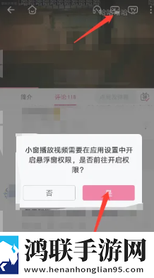 8488ty直播nba免费观看中字版,8488ty直播nba免费观看国际多语言版