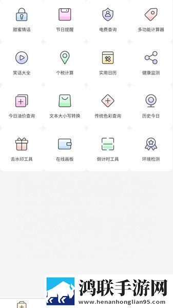 www7777cao.cnm同步播放版下载,www7777cao.cnm蓝光版这画质太离谱下载
