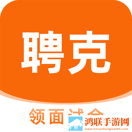 姐姐的闺蜜2字ID高冷霸气VIP版