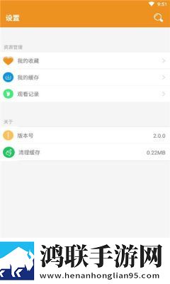 《年轻女教师3》韩国多语版