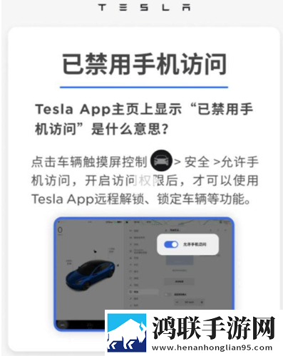 红杏视频在线观看全景声版下载,红杏视频在线观看离线版断网也能看大片下载