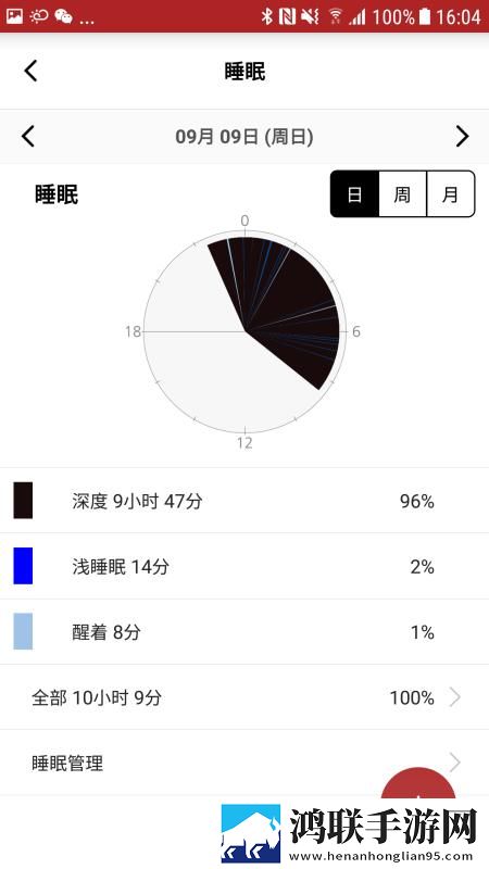 exo妈妈mv高清在线播放免费视频原画版下载,exo妈妈m