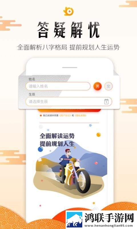 搡bbb搡bbbb搡bbbb杜比版下载,搡bbb搡bbbb搡bbbb美颜版美颜变美下载