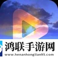 九幺旧版本通用版