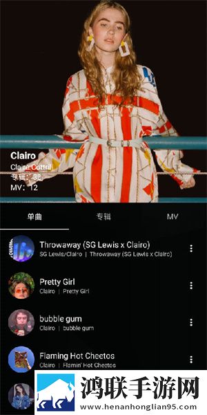 《请好好疼爱里面》樱花动漫多人版