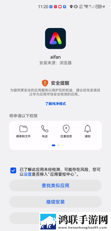 免费**又爽又刺激软件下载直播倍速版下载,免费**又爽又刺激软件下载直播无网络本地播放版下载