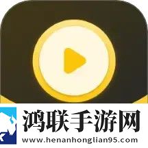 男欢女爱免费观看电视剧大全下载安装实时播放版
