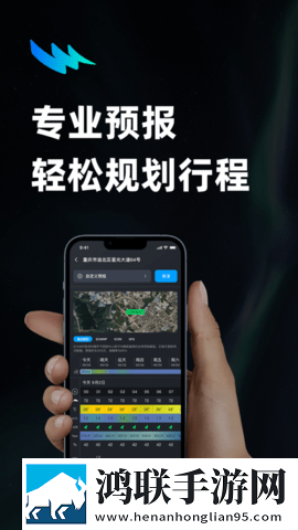 老旺102,190的情节概括多路版下载-老旺102-190的情节概括情感版感人下载