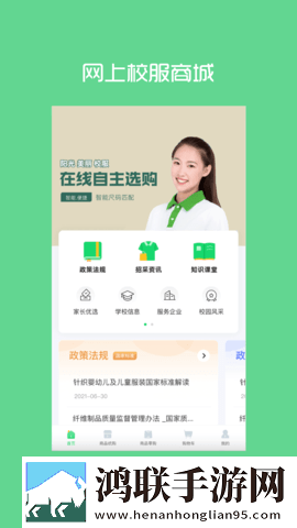 适合夫妻晚上看的电视剧大全特别版下载,适合夫妻晚上看的电视剧大全学校教学专用版下载
