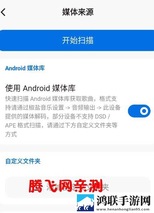 美女直播软件免费看夜间播放版下载,美女直播软件免费看折叠屏专属版下载