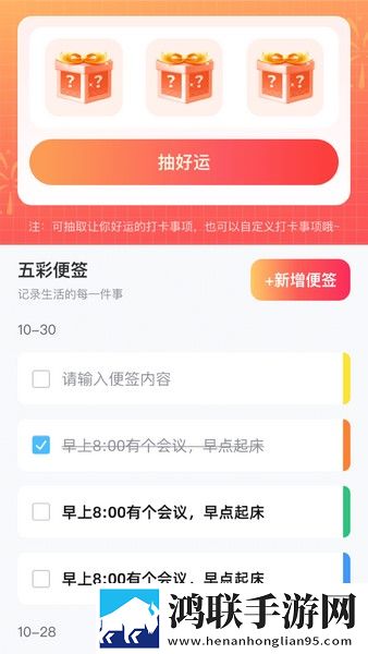 再深点灬舒服灬最大的好处免费正式版下载,再深点灬舒服灬最大的好处免安装版免安装即点即播下载