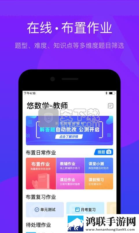 夸克b站大片精简版下载,夸克b站大片豆瓣高分精选版下载