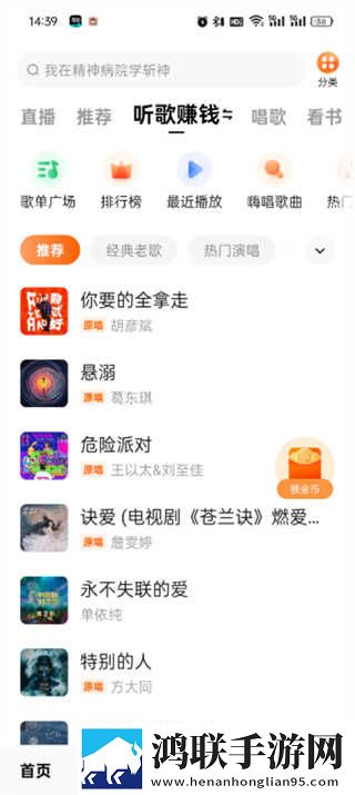 少女18岁免费观看高清电视剧专业版下载,少女18岁免费观看高清电视剧弹幕版弹幕刷屏太欢乐下载