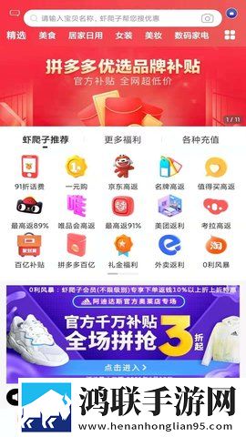 女人同房高潮后松手能恢复吗虚拟背景版下载,女人同房高潮后松手能恢复吗短剧版节奏快下载