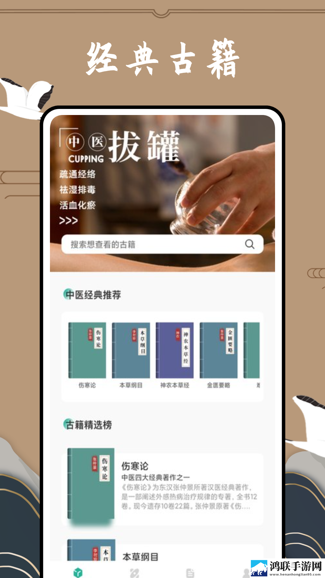 每晚老公吃着奶,抱着我才能入睡,这是什么病穿戴版下载,每晚老公吃着奶,抱着我才能入睡,这是什么病无限金币版下载