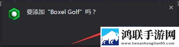 我的水帘洞需要他的擎天柱鸿蒙版下载,我的水帘洞需要他的擎天柱影院级音效版下载