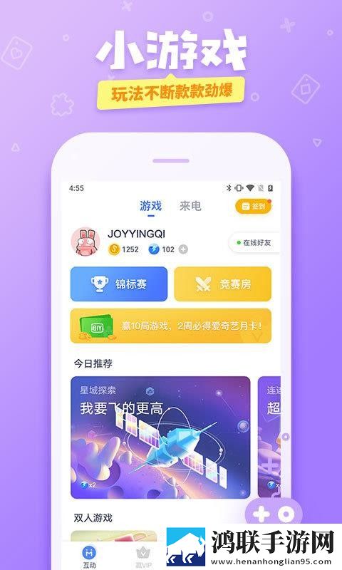 同学的母亲中字ID无VIP版下载,同学的母亲中字ID云播版不占内存真香下载