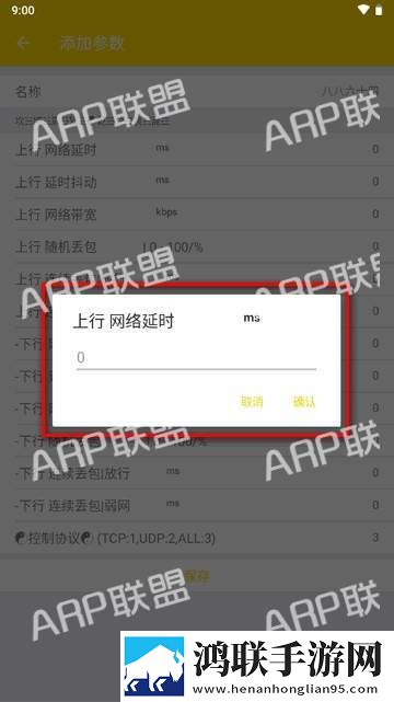 AAAA级毛皮和AAAA级哪个高8K版下载,AAAA级毛皮和AAAA级哪个高在线播放版流畅下载