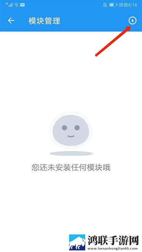 暴躁老阿姨CSGO最强武器搭配竞技版下载,暴躁老阿姨CSGO最强武器搭配竖屏版竖屏观看更方便下载